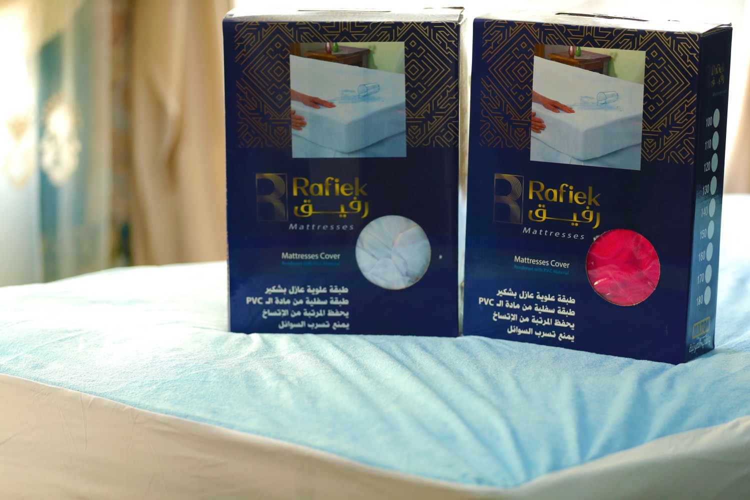 الميلتون (واقي المرتبة)
